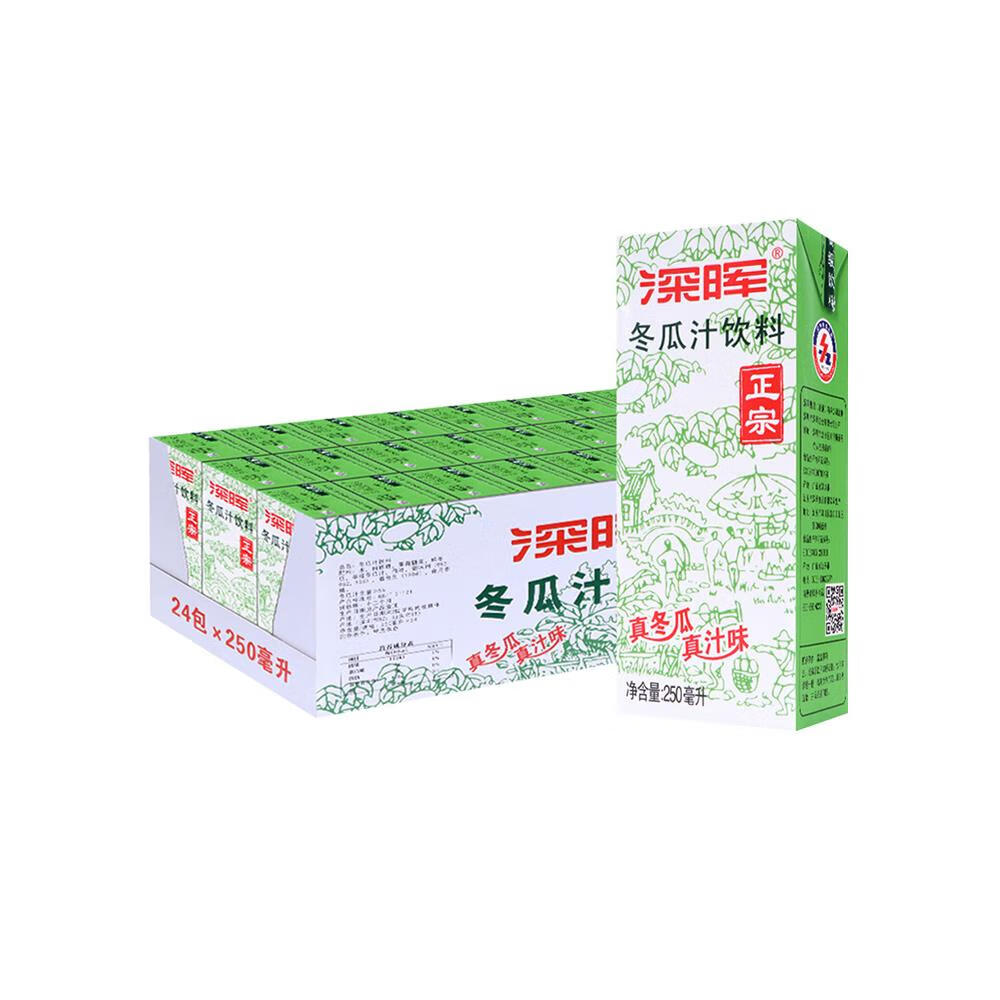 深晖冬瓜茶饮料250ml*24盒装整箱肪荷叶鲜冬瓜汁老牌经典口味 冬瓜茶