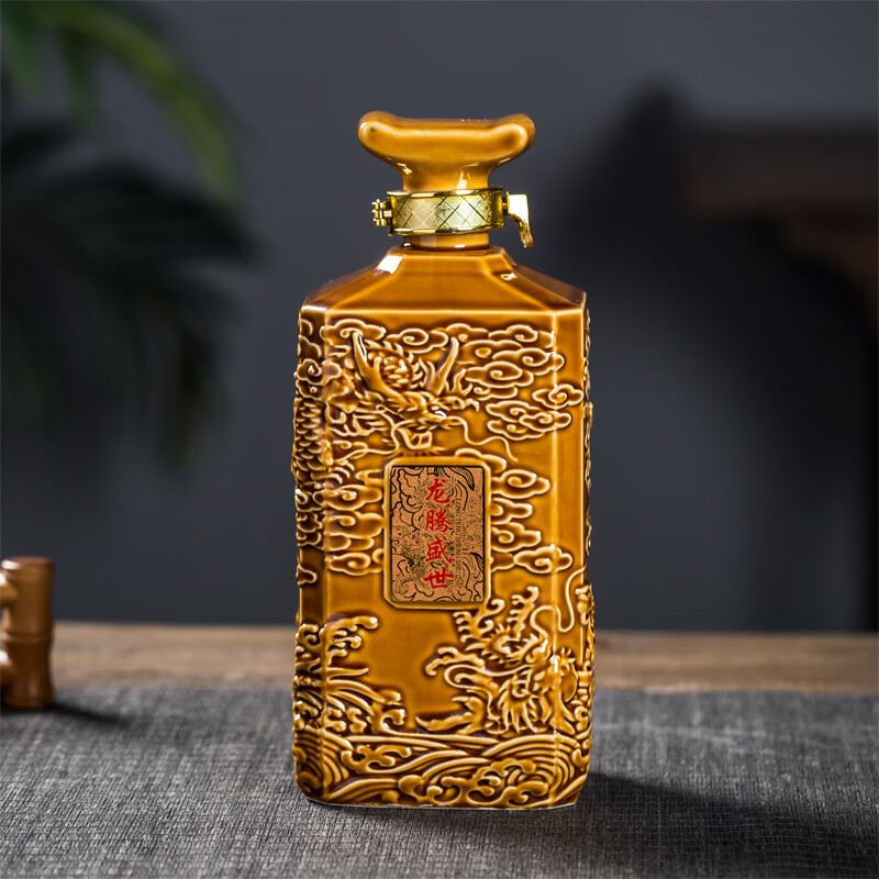 美 瓷 林一斤半750ml景德镇陶瓷中式复古雕刻龙纹散装酱香白酒空酒瓶