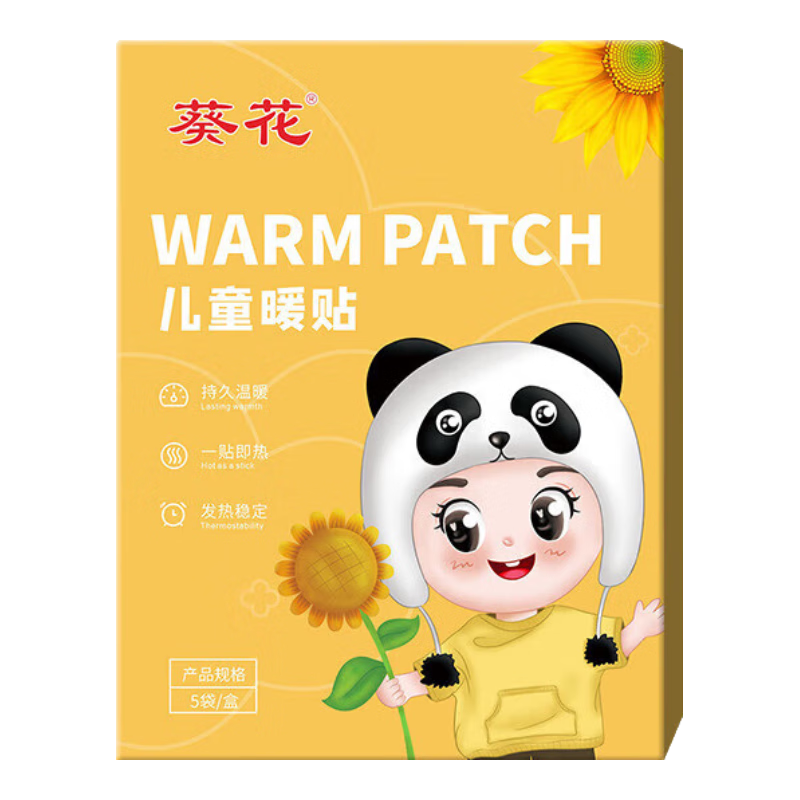 ���ڲ�����������ͯů�����������ȷ���������ů������������ר�ö���Ƣθ��ů 1��5�� 7.1Ԫ