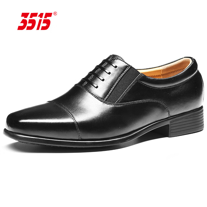 3515经典正装男鞋际华品质商务单皮鞋套脚款三接头皮鞋 黑色 43 