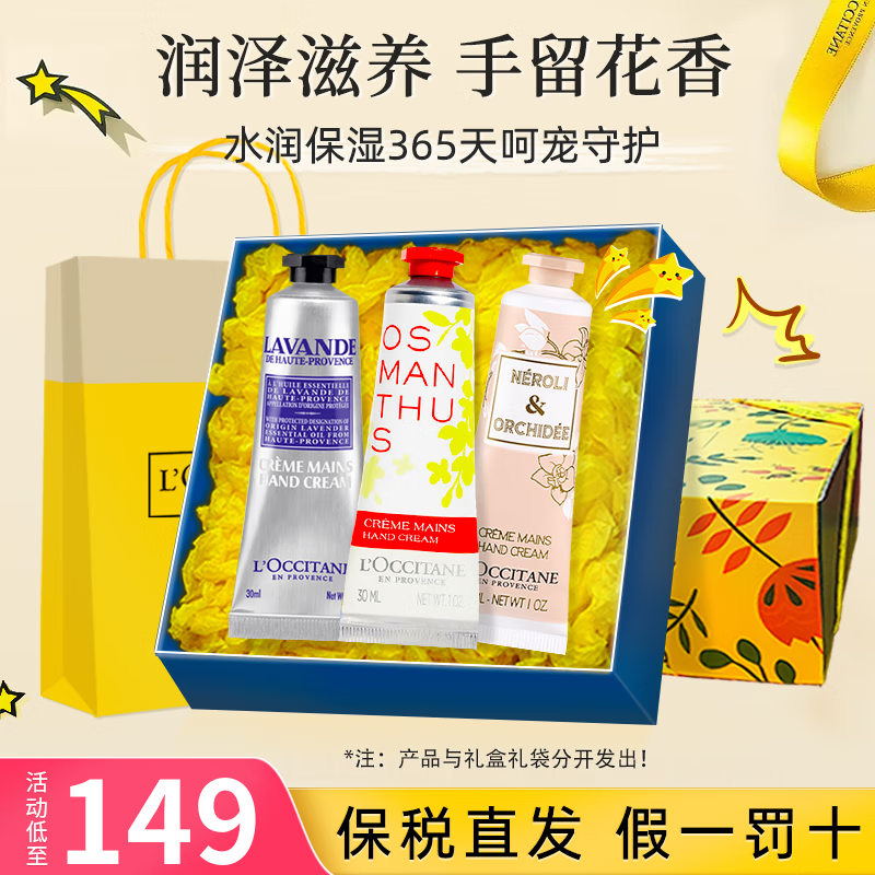 ŷ�浤 ����˪��װ��� ӣ����ľ��õ�� ��֧װ ��� ��������� 99Ԫ