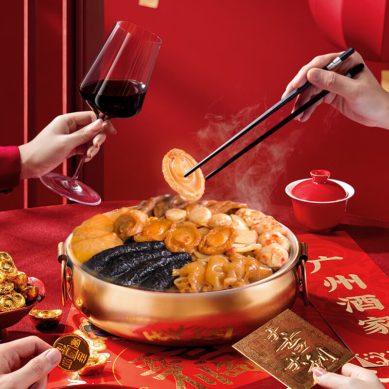 广州酒家佛跳墙大盆菜1600g 海参鲍鱼金汤花胶鸡速食菜海鲜私房菜 佛