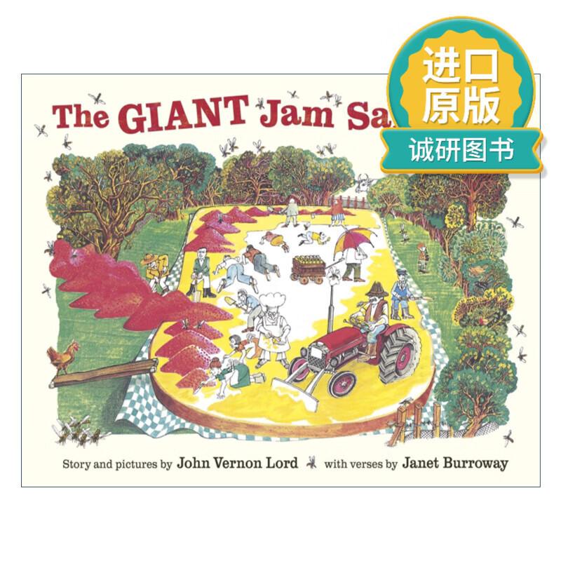 英文原版 the giant jam sandwich 巨大的三明治 英国经典绘本 汪培珽