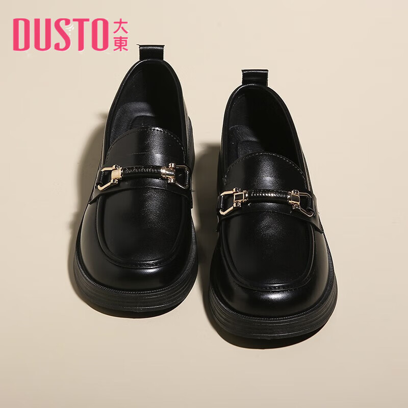 大东(dusto)乐福鞋女2024年新款软底防滑英伦风一脚蹬小皮鞋平底妈妈