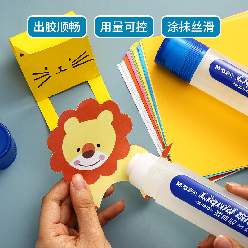 晨光（M&G)文具液体胶高粘度125ml 学习办公通用胶水 学生手工黏胶 办公用品 24支【液体胶】125ml-AWG97003