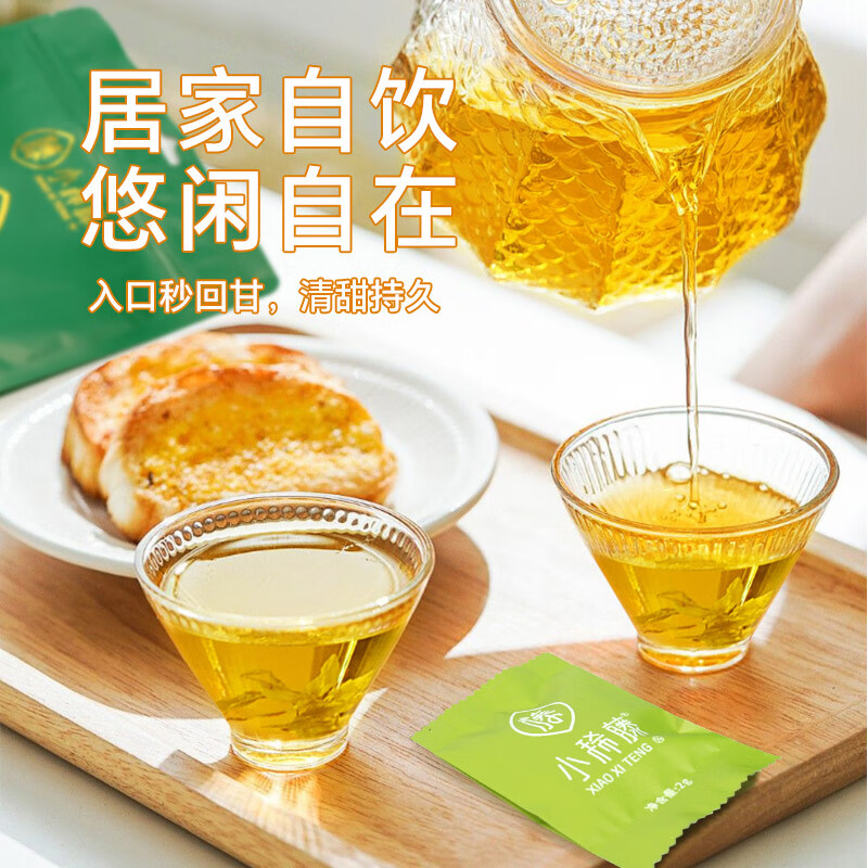 调理茶叶（茶叶对肠胃有什么影响吗） 调治
茶叶（茶叶对肠胃有什么影响吗）《茶叶能调理肠胃?》 茶叶资讯