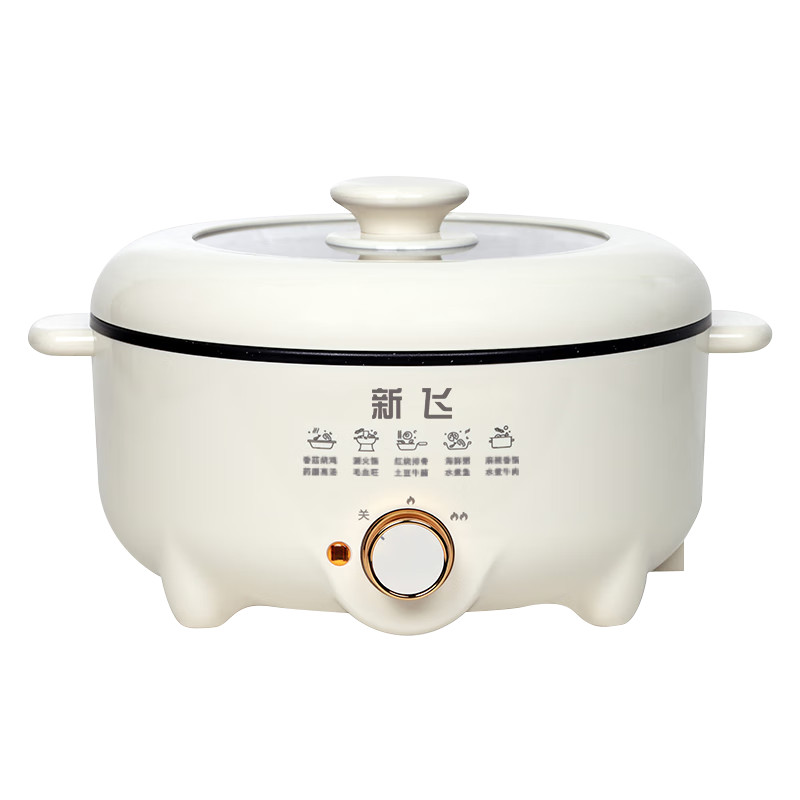 新飞 （Frestec）电火锅专用锅 多用途锅 电煮锅 大容量多功能料理锅 家用电热一体锅 1300W大火力涮肉锅速热不沾锅 6L 丨加深内胆电火锅丨（4-8人用）