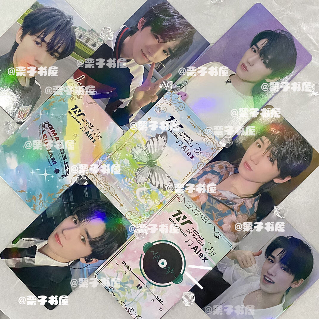 卡盒lomo卡闪卡专辑卡片时代少年团周边 宋亚轩 镭射小卡50张不重复