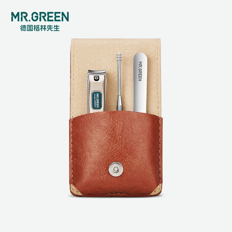 green【优选】德国格林先生便携指甲刀套装男女指甲钳不锈钢指甲剪