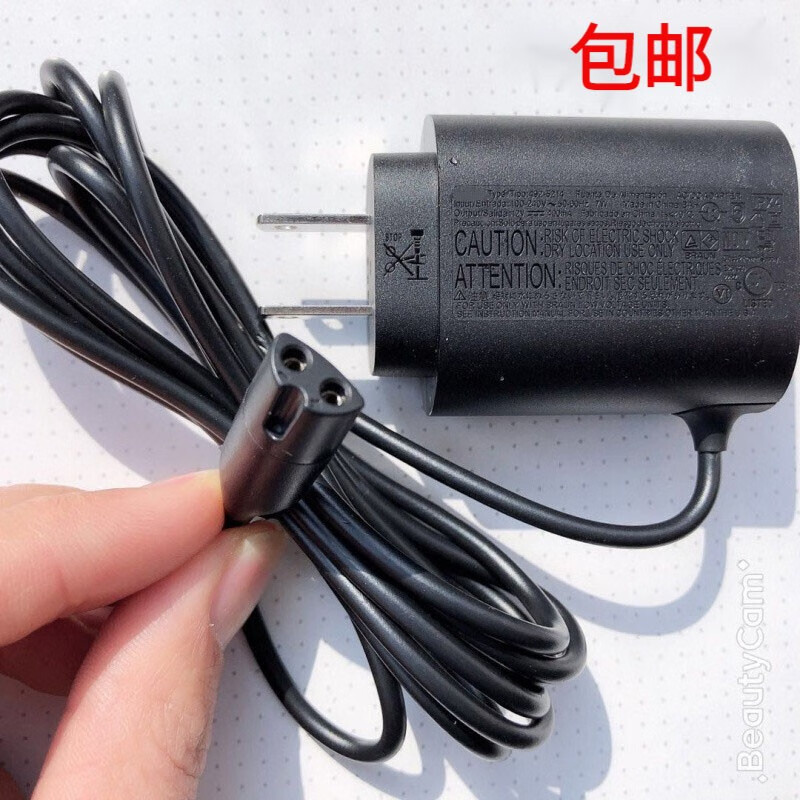 适用博朗braun 剃须刀充电器series3系 新款5系 7系 8系 9系 5214