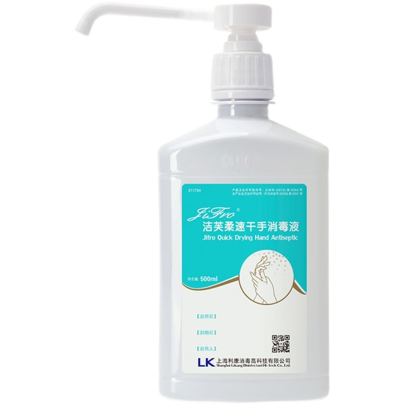 潔芙柔速干手消毒液 兒童免洗 洗手液 500ml 潔芙柔速干手消500ml*24瓶