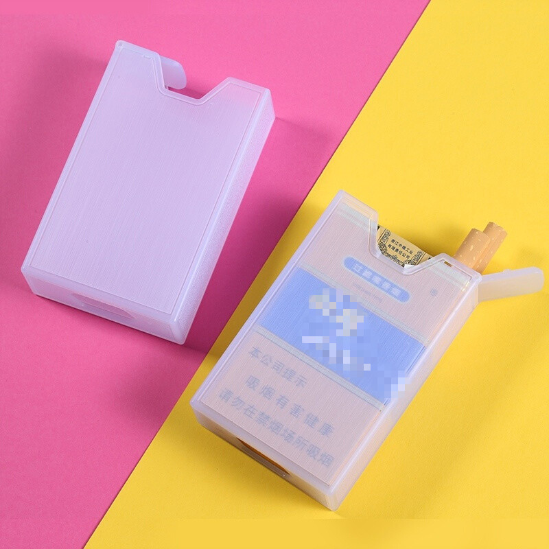 新青年塑料烟盒套 烟盒软包专用透明塑料壳加厚整包装便携外壳保护套