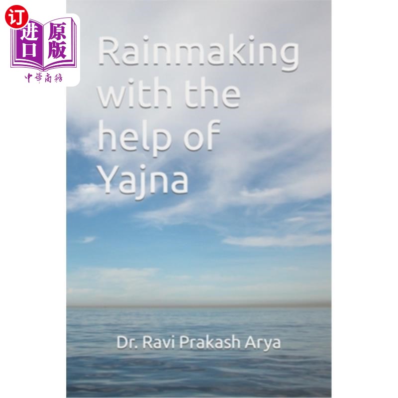 海外直订rainmaking with the help of yajna 在yajna的帮助下造雨