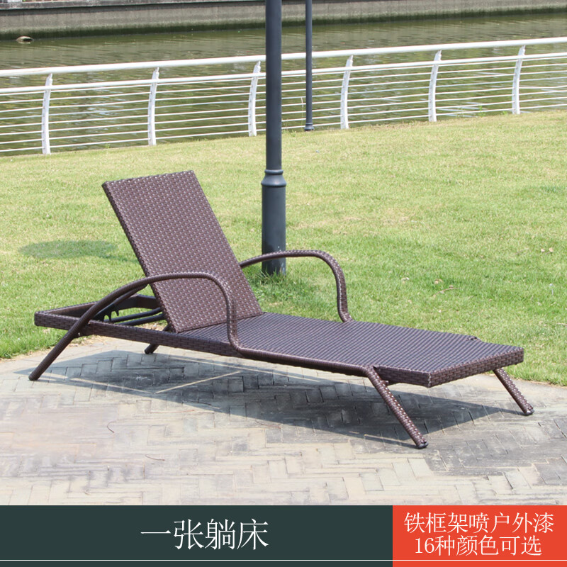小米石泳池躺椅户外躺床休闲沙滩椅户外躺床阳台休闲藤椅室外庭院躺椅