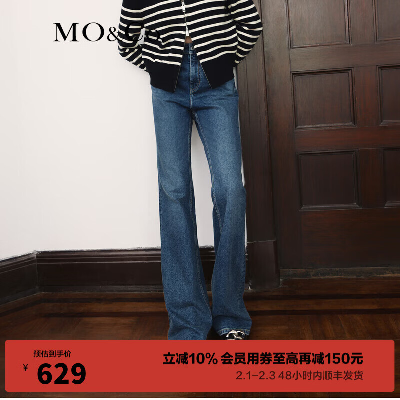 MO&Co.冬季中高腰牛仔裤复古微喇裤做旧洗水美式MBB4JEN027 牛仔蓝色-第2批 26/S