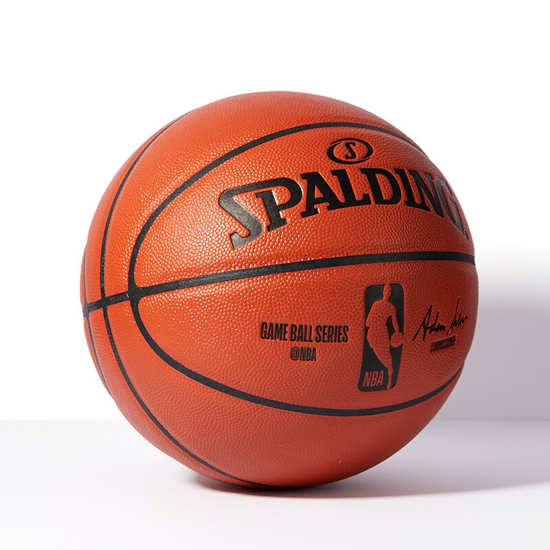 小米(mi)生态米家通用60 篮球nba官方7号七pu成人比赛专用室外耐磨