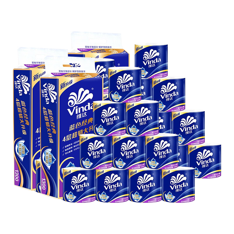维达（Vinda） 卷纸卫生纸4层30卷有芯卷筒纸整箱蓝色经典原浆厕纸