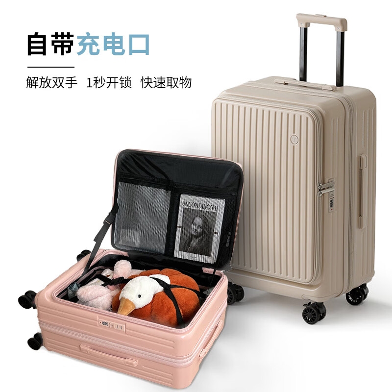 EAZZ【侧开盖】行李箱女扩容拉杆箱刹车轮旅行箱男登机箱多功能密码箱 枪灰色【YKK拉链+干湿分离】 20英寸 YKK拉链|扩容后约22英寸