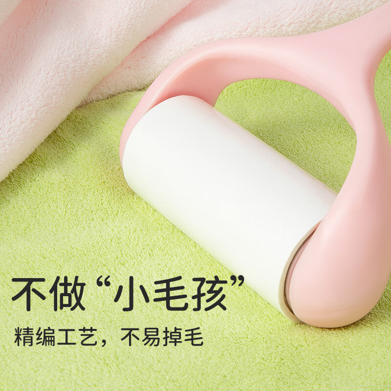 三利儿童浴巾大童2026新款比纯棉吸水男女宝宝游泳速干洗澡加厚珊瑚绒 萌狮紫 210g 60*120cm