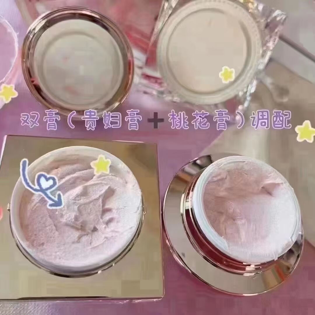 米囹圣博薇双膏御容粉嫩桃花贵妇膏提亮30肌肤肤色嫩肤养白去码发货