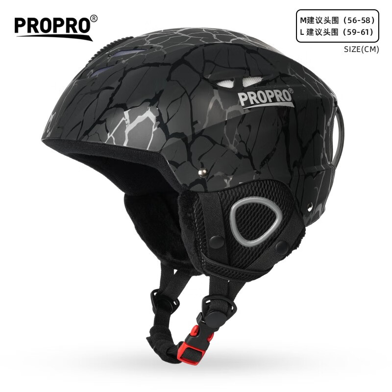 PROPRO 滑雪头盔 黑条纹 XL