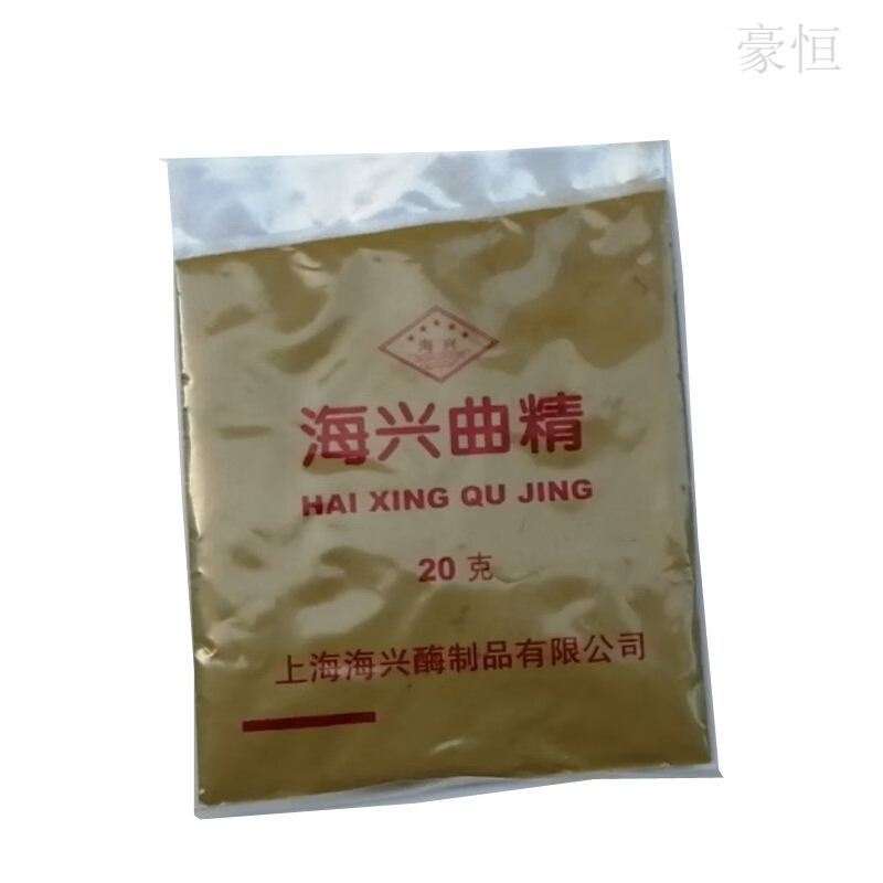 食芳溢上海海兴牌米曲霉酱油曲精 豆豉豆瓣甜面酱用菌种 东北大酱曲 20g(做50斤豆)