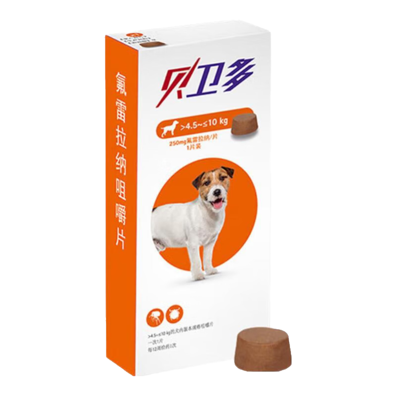 ���ڲ����������๷����������ҩ������Ȯ��Ȯ����ɱ���������������������� s�� 4.5-10kg��1��/�У� 103.95Ԫ