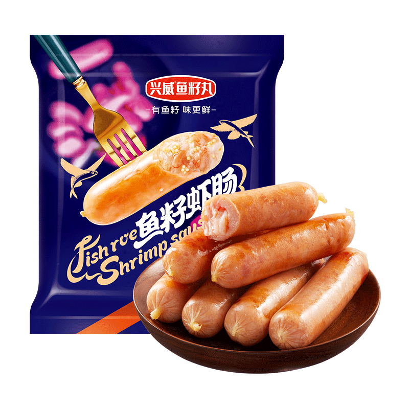 兴威火锅丸料-鱼籽虾肠,美味可口又健康