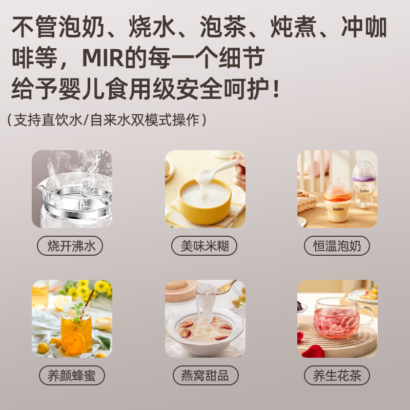 养生壶哪个品牌好性价比高？这5款口碑公认！-图片5