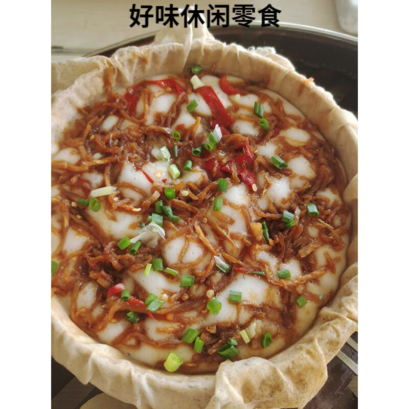 特产优联浙江衢州特产开化汽糕蒸糕手工气糕早餐常山培糕现做点心特色