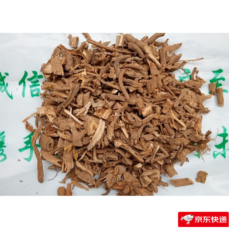 佑康泰走马箭广西滋补养生陆英根八棱麻接骨草纯根部 500克