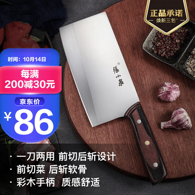 惊!xxx价格飙升,xxx越来越贵?别担心,这里有最新价格走势分析!