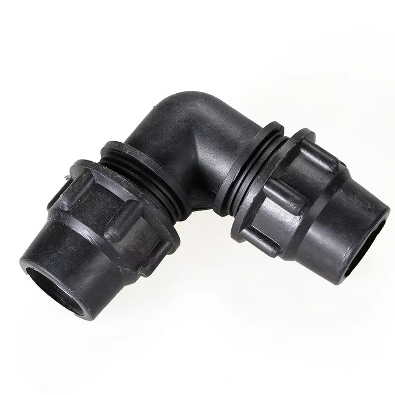 毅鹏 自来水管件快接弯头 塑料pe水管配件 黑色快速活接头 20(2个)