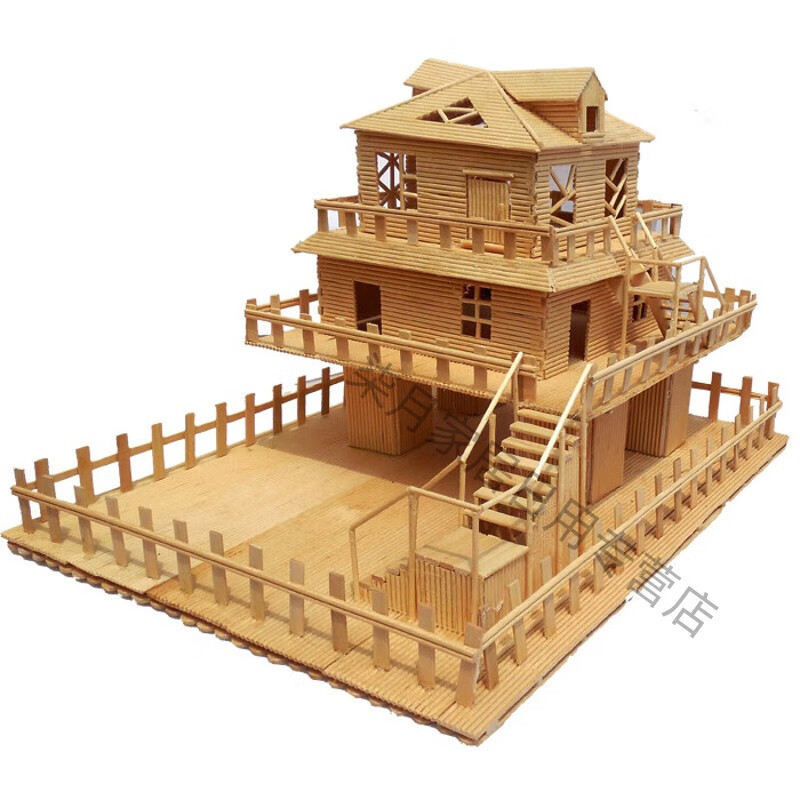 棒diy小房木棒小木棍儿童手工制作 房(无装饰) 木棒套装 胶水 图纸