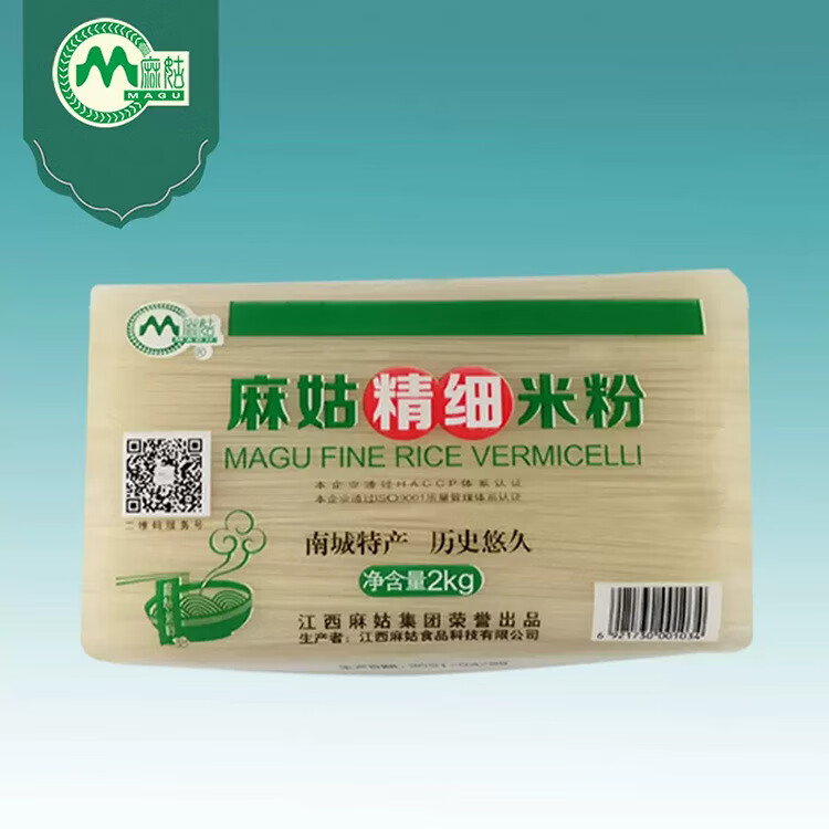 江西食品行业的现状与趋势