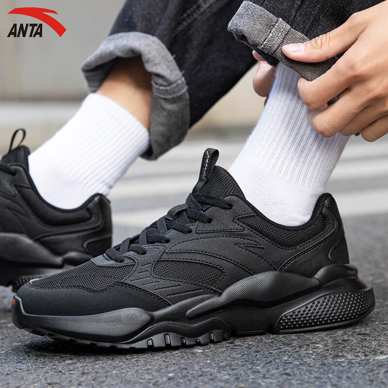 百亿补贴:安踏(anta)运动鞋男鞋软底网面鞋子男轻质减震跑步鞋百搭
