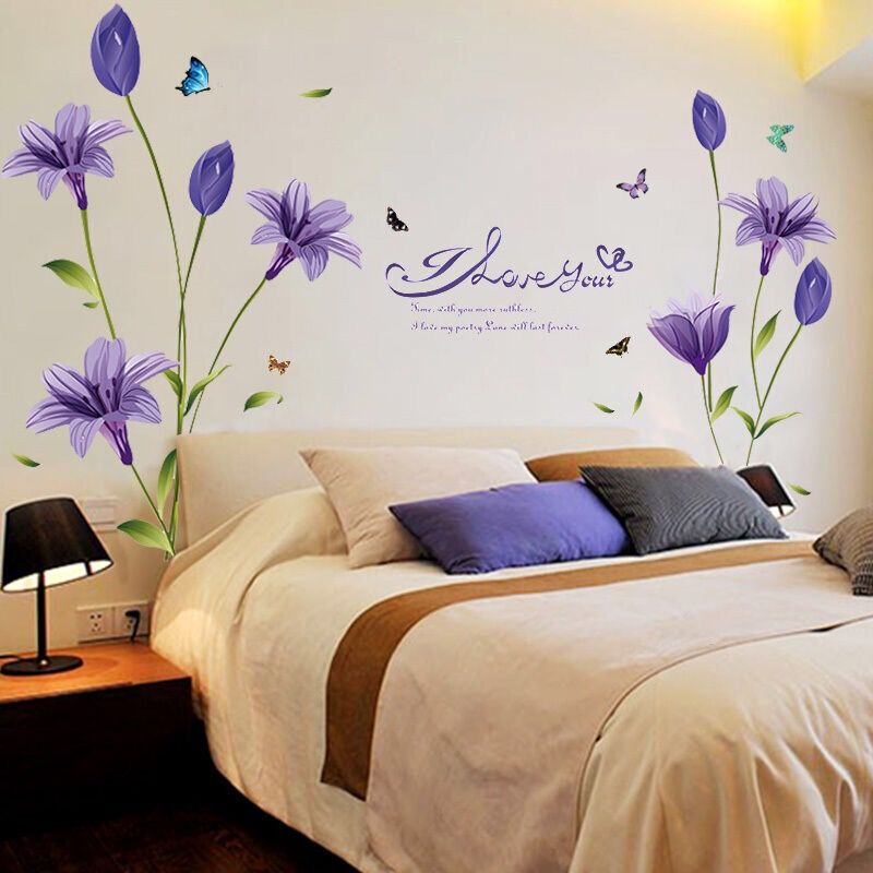 欧尼奈思（ONNAISI）创意家居 墙贴画墙纸自粘卧室贴纸背景墙墙上装饰客厅布置电视墙房间装饰品 紫百合