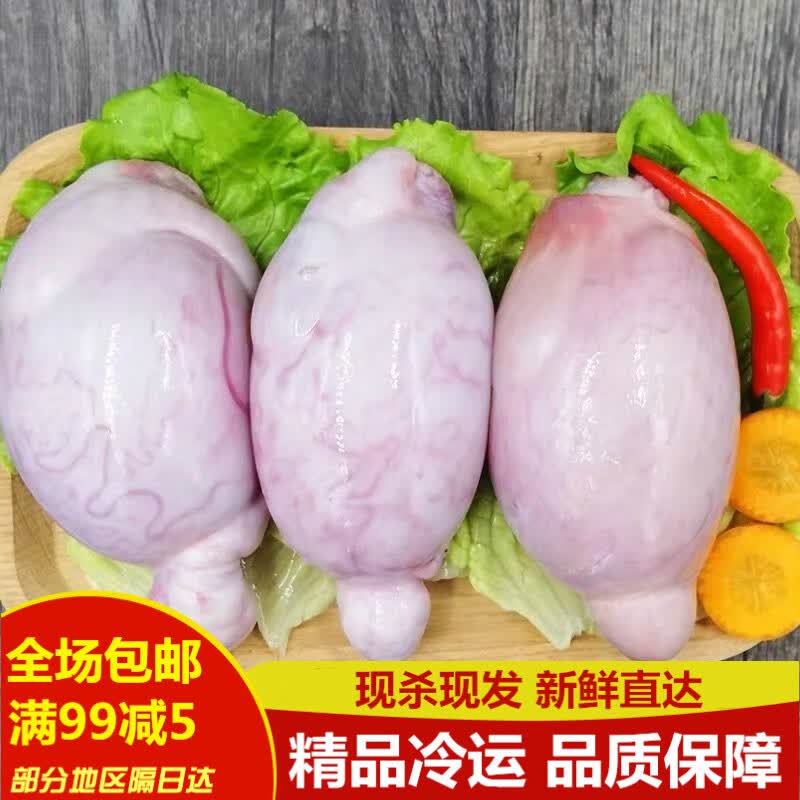 山羊宝新鲜羊蛋烧烤冷冻羊腰子速冻羊外腰羔羊男用羊球羊睾丸 新鲜现杀 贈炖料 1斤大羊宝(一斤2-3个)高性价比高么?