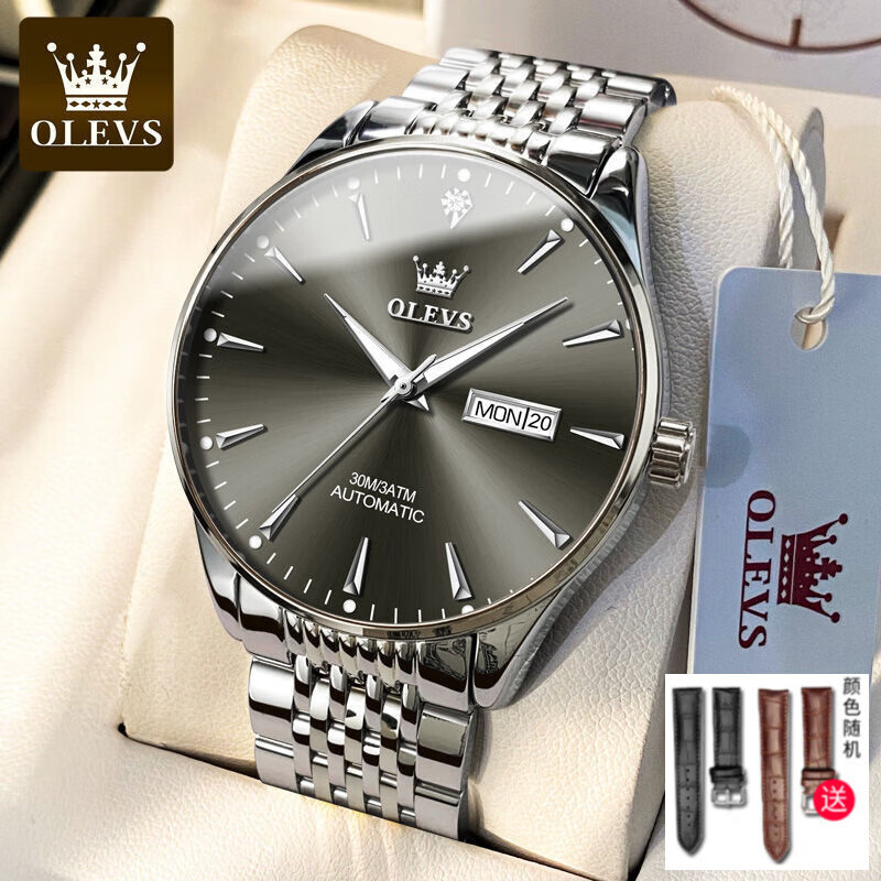 欧利时(olevs)手表男土豪金表全自动男士机械表商务简约镶钻高端大气