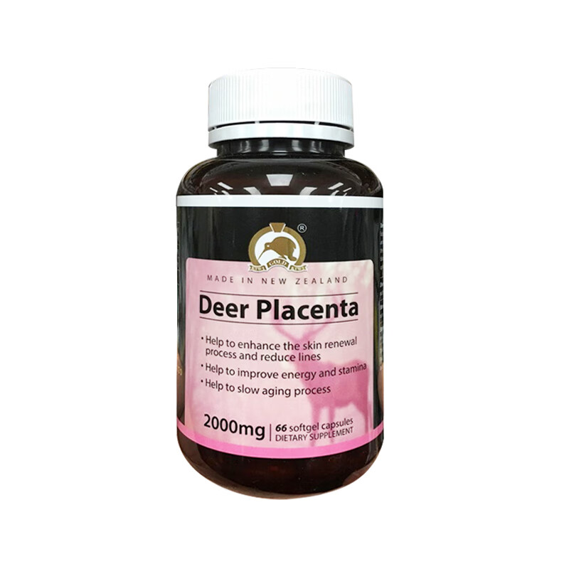 新西兰goldkiwi金奇维鹿胎素 鹿胎盘素胶囊 66粒2000mg 000mg