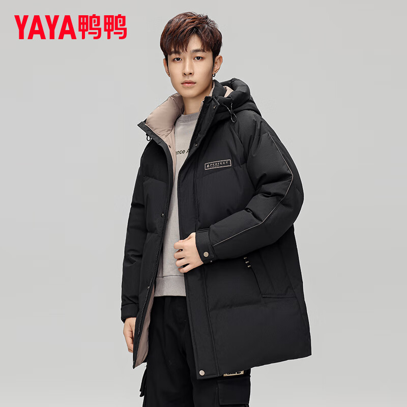 鸭鸭（YAYA）羽绒服男中长款2024年冬季新款时尚休闲连帽加厚保暖外套DJ 黑色 M 170/88A