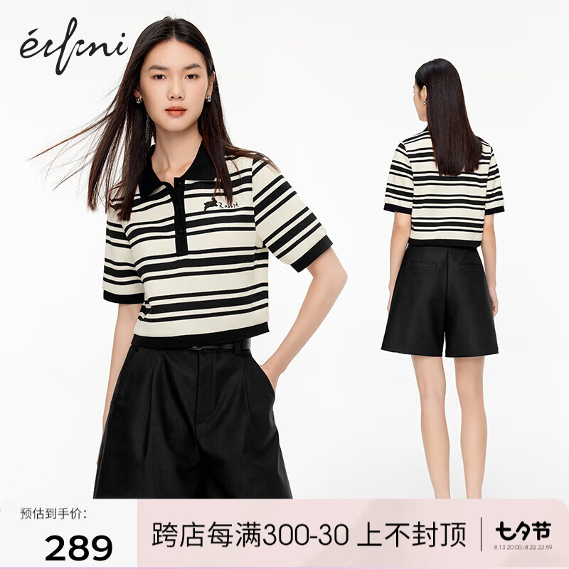 伊芙丽（eifini）2023春装新款休闲宽松A字廓形显瘦遮胯百搭百慕大短裤女 黑色 155/60A/S