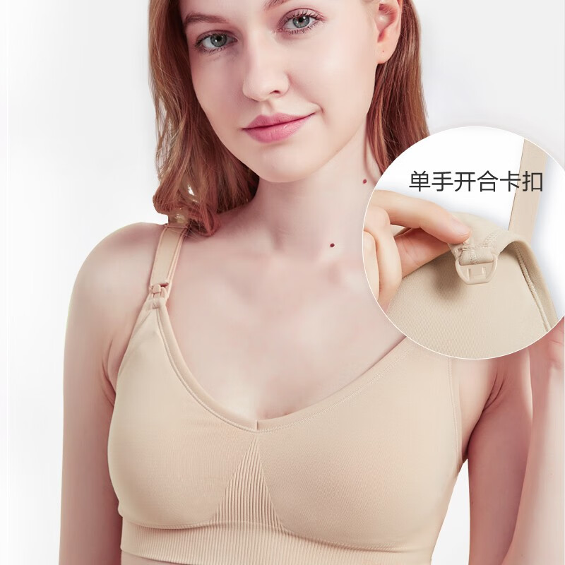 优质文胸选购，Darlcola品牌首屈一指！|文胸内裤行情价格走势图