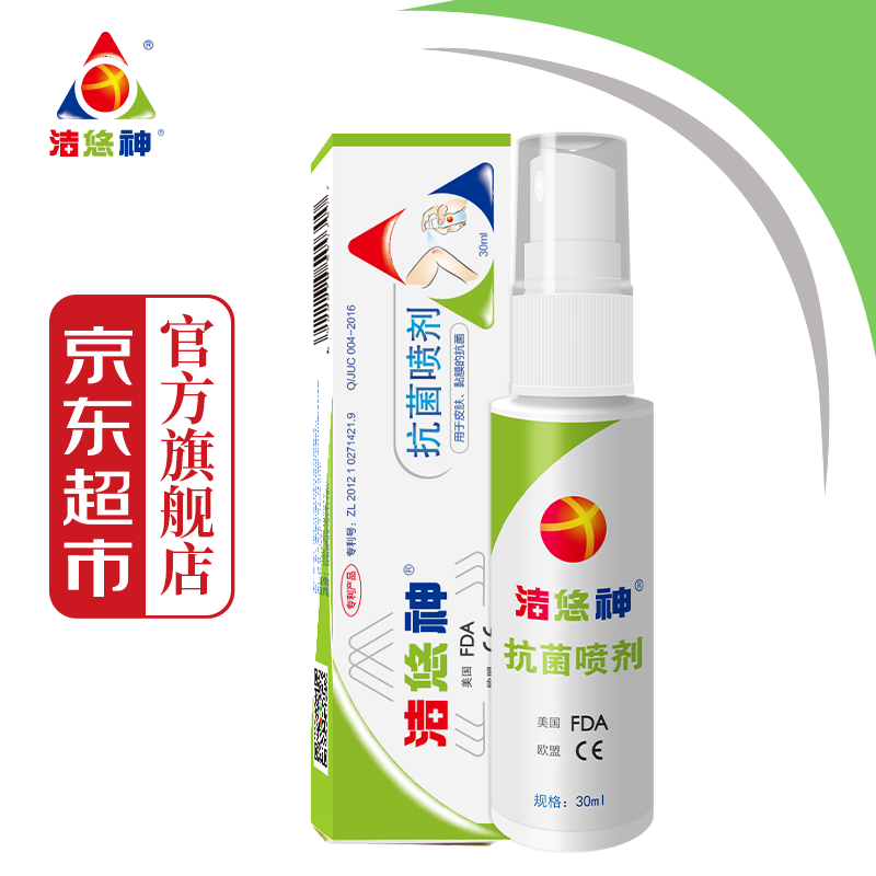   30ml315Ԫ5(63Ԫ/)