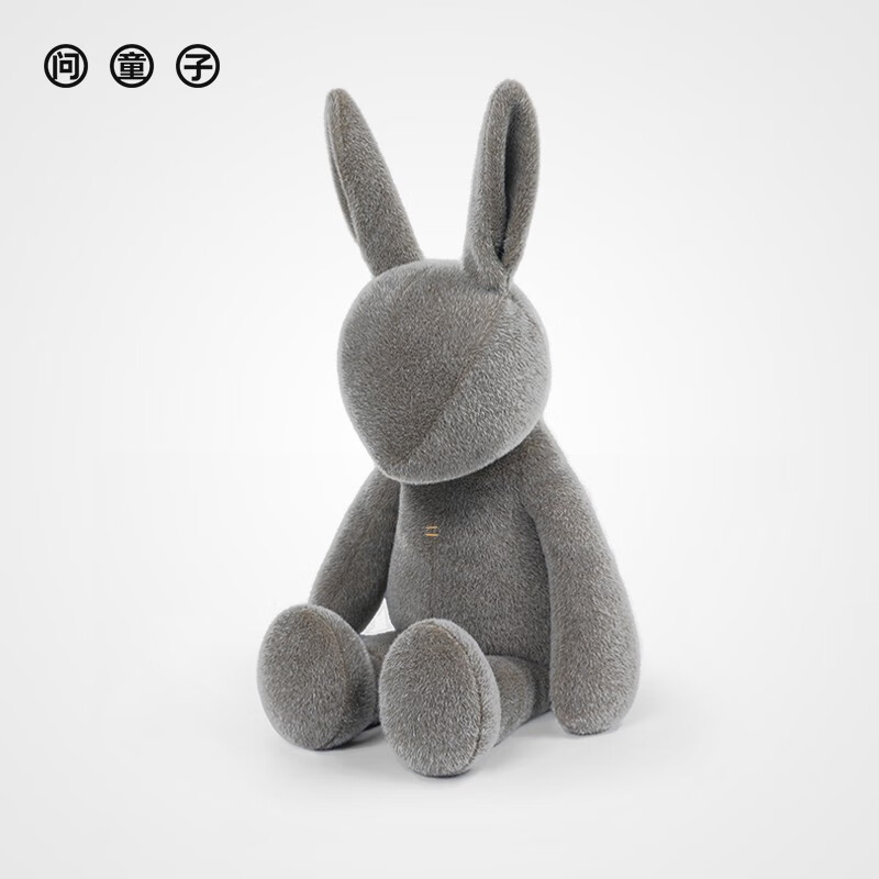 问童子 兔玩偶 灰兔 安睡陪伴布偶毛绒玩具小兔子公仔创意礼物 兔玩偶 灰兔 44cm（不含耳)