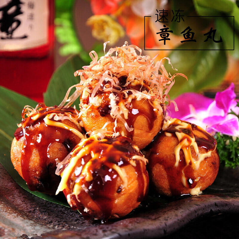 凛东速冻章鱼小丸子 加热即食章鱼烧油炸1kg 料理店专用