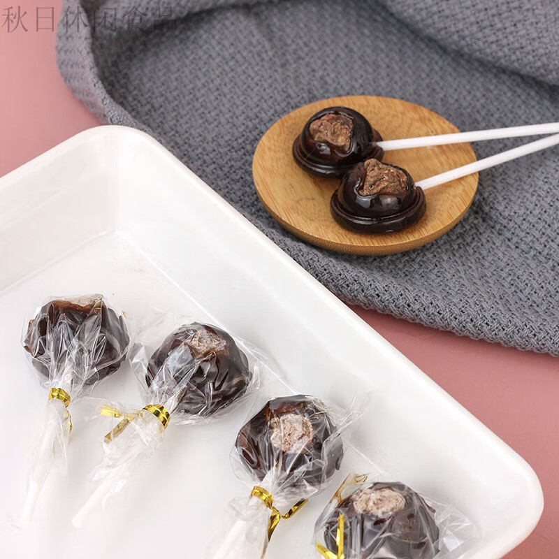 美朝福怀旧糖果经典话梅棒棒糖黑糖水果味梅心棒棒糖麦牙糖休闲食 40