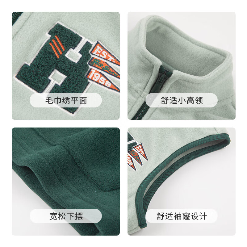 暇步士（Hush Puppies）【经典款】童装儿童男女大童秋新款舒适保暖户外内搭气质马甲 玫瑰粉 摇粒绒 140 cm