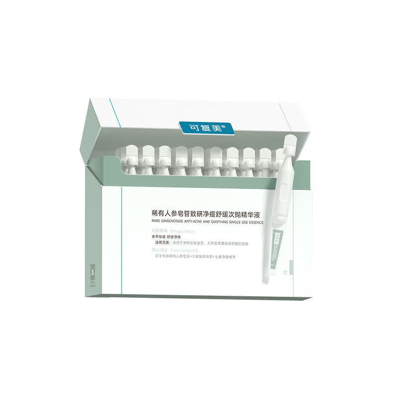 ���ڲ������ɸ�����ԭ��Human-like���齺ԭ���׼����޻����׾���Һ���� ���������30֧