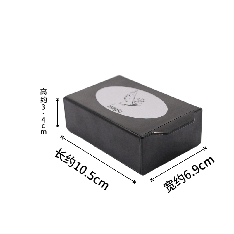 卡宝哆空盒变物魔术道具百变魔术盒百变魔术盒神奇小
